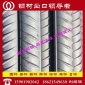 新加坡螺纹钢海关编码-BR500螺纹钢退税程序-螺纹钢出口关税