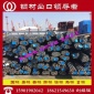 **标准SD3504螺纹钢材质SD400厂家现货-螺纹钢出口退税