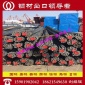 美国标准ASTM A615螺纹钢材质GR70 厂家现货-螺纹钢出口退税