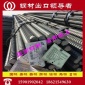 螺纹钢出口东非乌干达-HRB400CR铬合金螺纹钢-报关出口-**从优