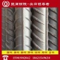 三级国标HRB400CR螺纹钢出口-少量螺纹钢集装箱出口多少钱一吨
