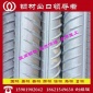 出口美标螺纹钢-出口ASTM美标钢筋-GR60螺纹钢出口退税价格