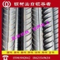 援建项目螺纹钢-螺纹钢出口东非埃塞俄比亚-HRB400CR铬合金螺纹钢
