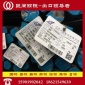 试订单螺纹钢出口英标BS4449加铬钢筋460B B500B G500出口可退税