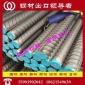 出口东非索马里螺纹钢-美标ASTM A615-材质G70美标螺纹钢出口退税